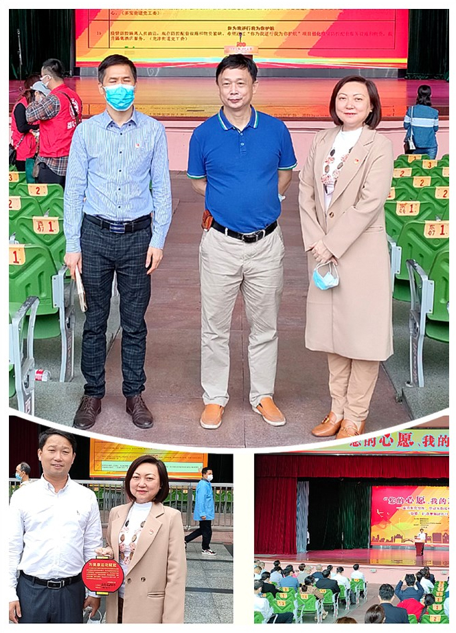 bti体育平台·(中国)官方网站