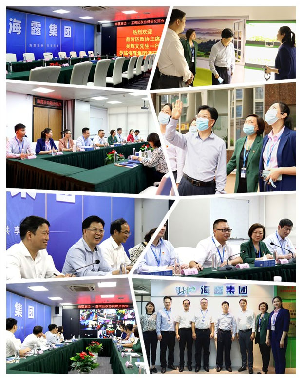 bti体育平台·(中国)官方网站