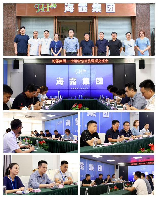 bti体育平台·(中国)官方网站