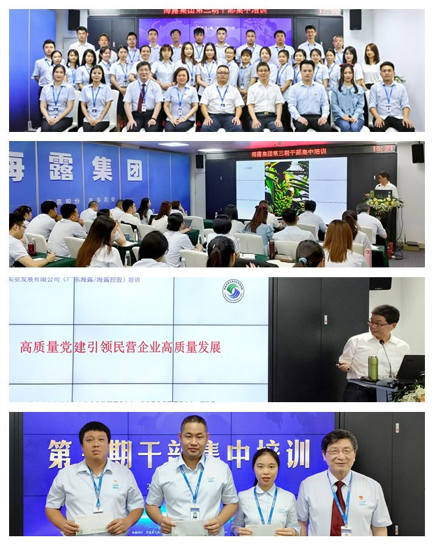 bti体育平台·(中国)官方网站