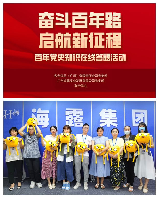 bti体育平台·(中国)官方网站