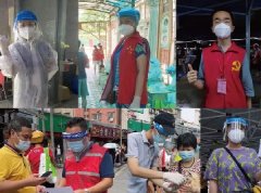 多志成城，共克时艰！bti体育党员自愿者增援抗疫一线