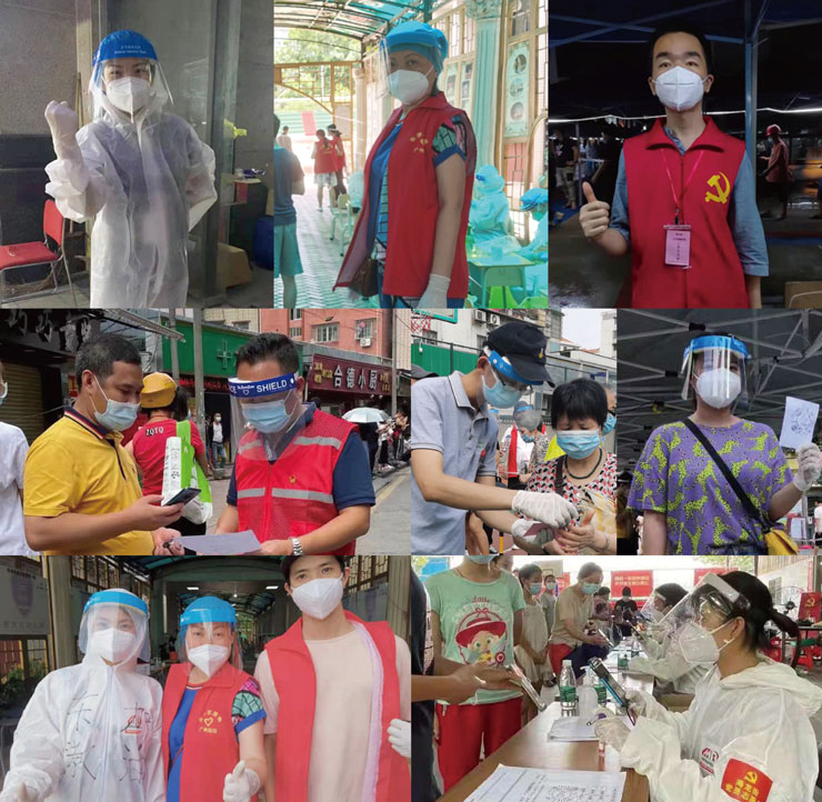 bti体育平台·(中国)官方网站