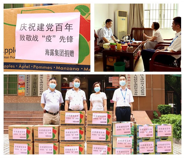 bti体育平台·(中国)官方网站