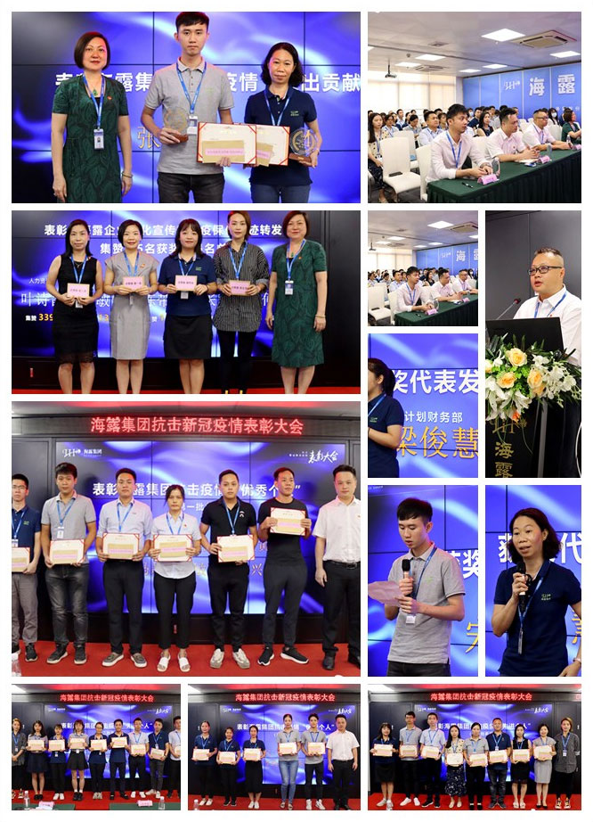 bti体育平台·(中国)官方网站