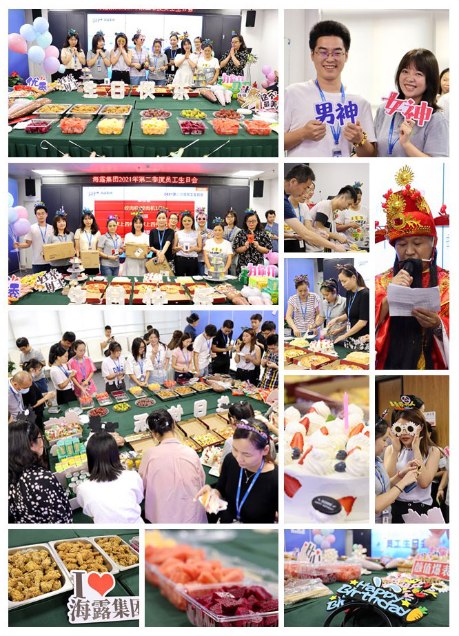 bti体育平台·(中国)官方网站