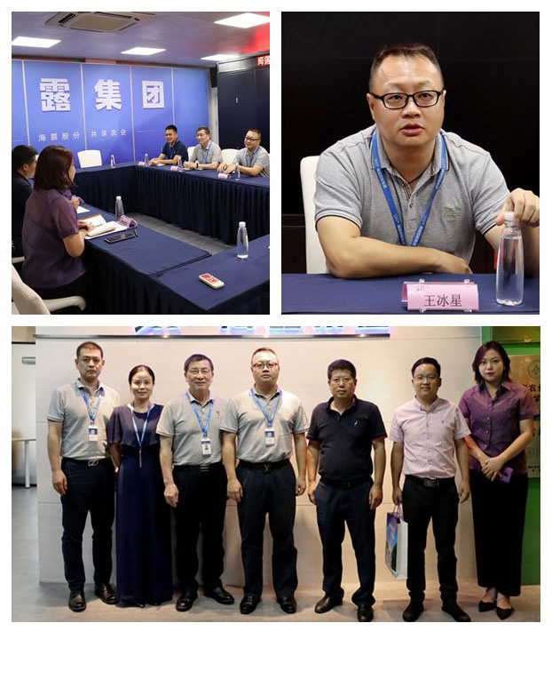 bti体育平台·(中国)官方网站