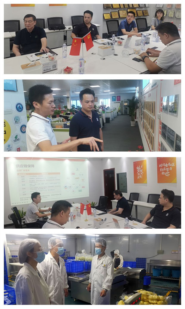 bti体育平台·(中国)官方网站