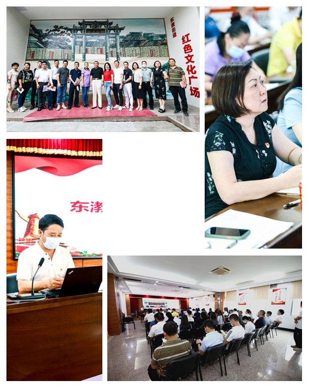 bti体育平台·(中国)官方网站