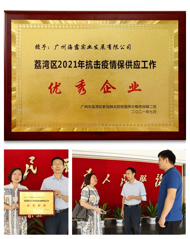 bti体育平台·(中国)官方网站