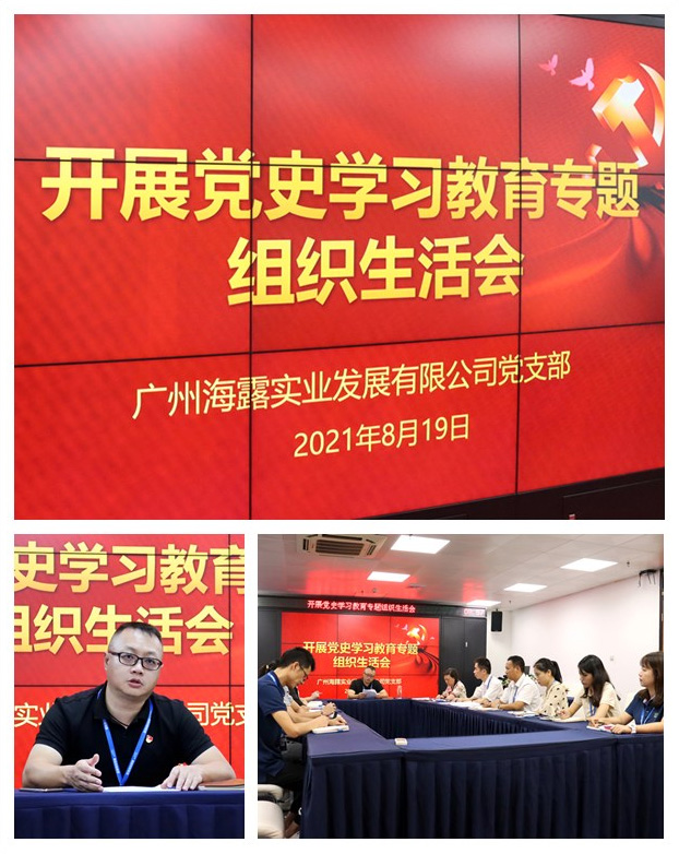 bti体育平台·(中国)官方网站