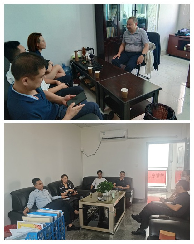 bti体育平台·(中国)官方网站