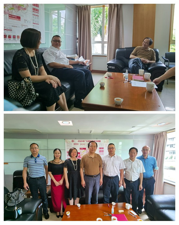 bti体育平台·(中国)官方网站