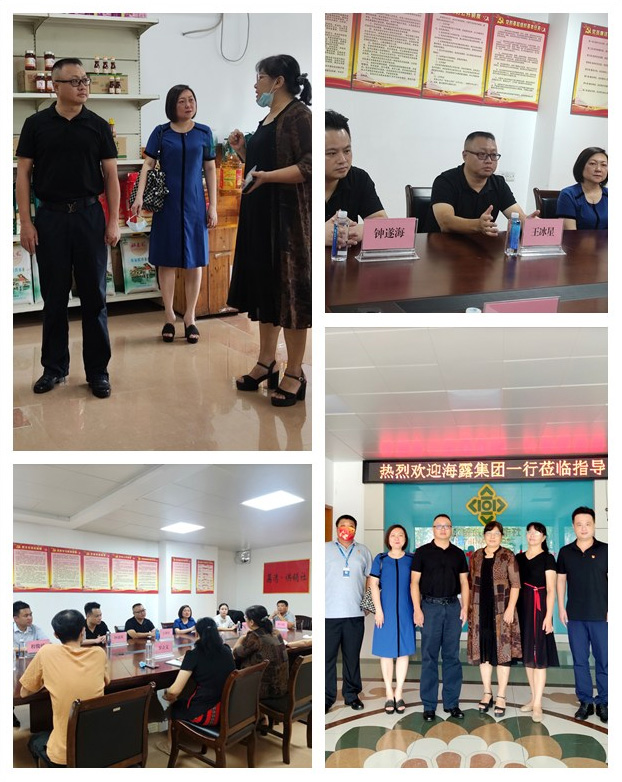 bti体育平台·(中国)官方网站