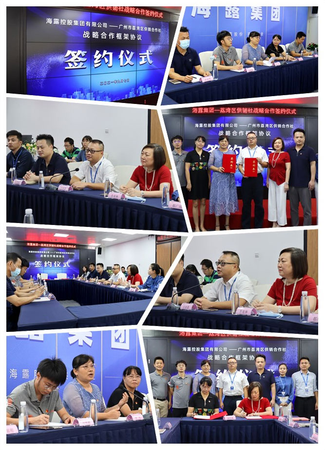 bti体育平台·(中国)官方网站