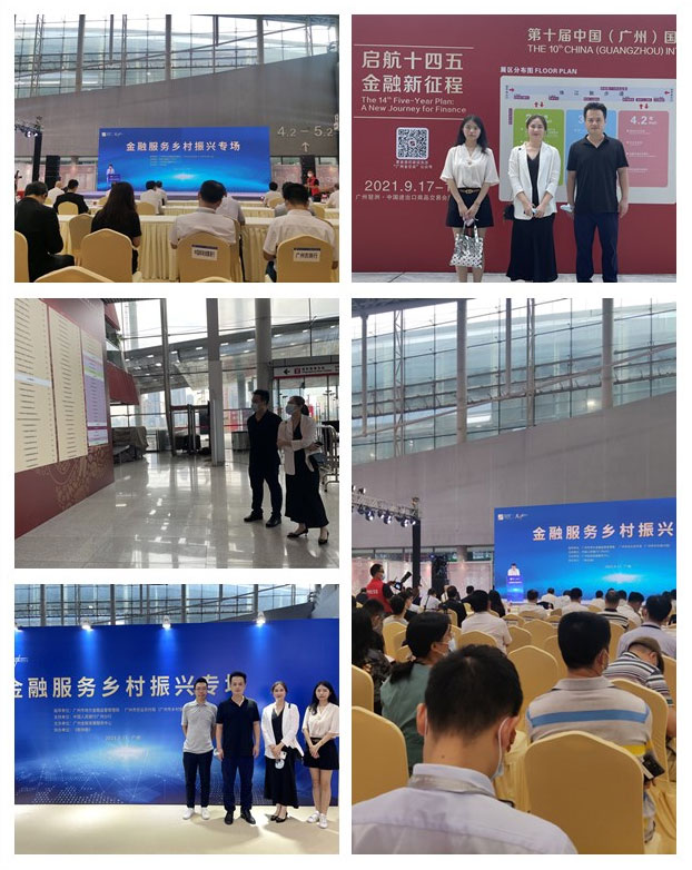 bti体育平台·(中国)官方网站