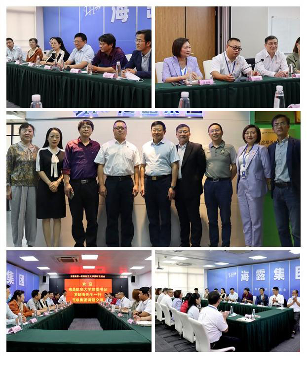 bti体育平台·(中国)官方网站