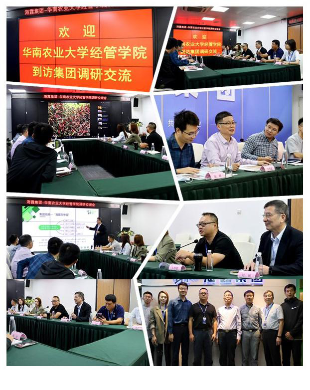 bti体育平台·(中国)官方网站