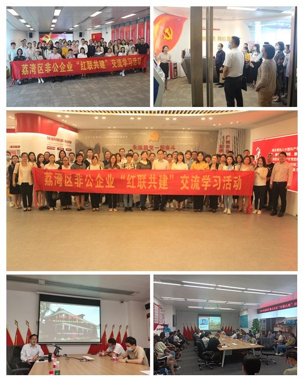 bti体育平台·(中国)官方网站