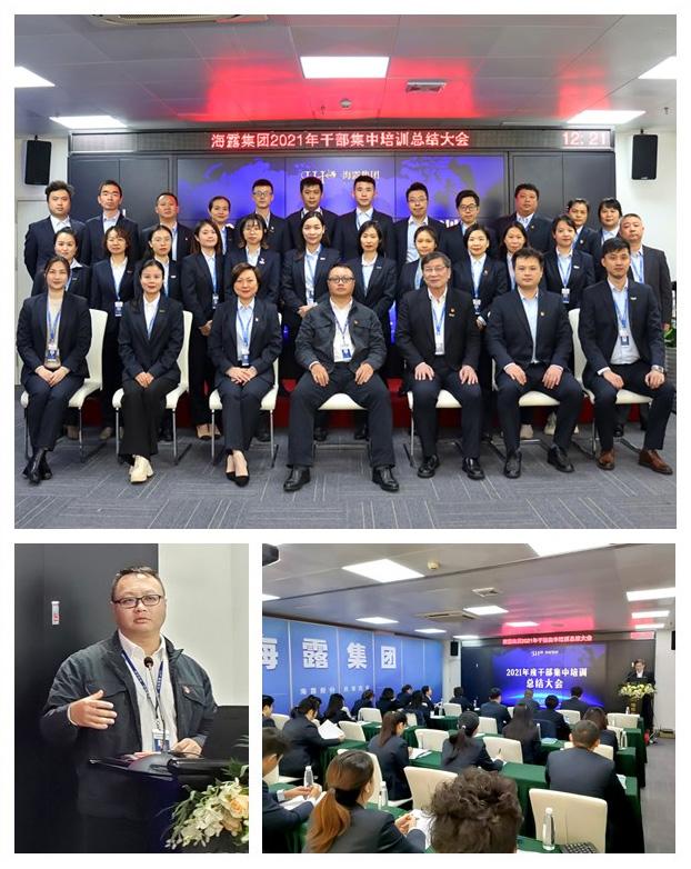 bti体育平台·(中国)官方网站