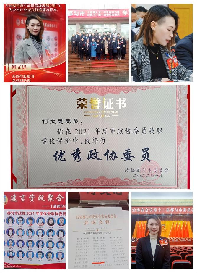 bti体育平台·(中国)官方网站