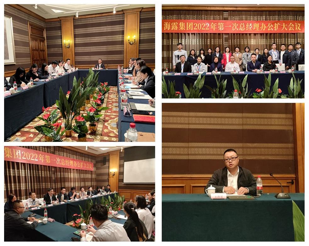 bti体育平台·(中国)官方网站