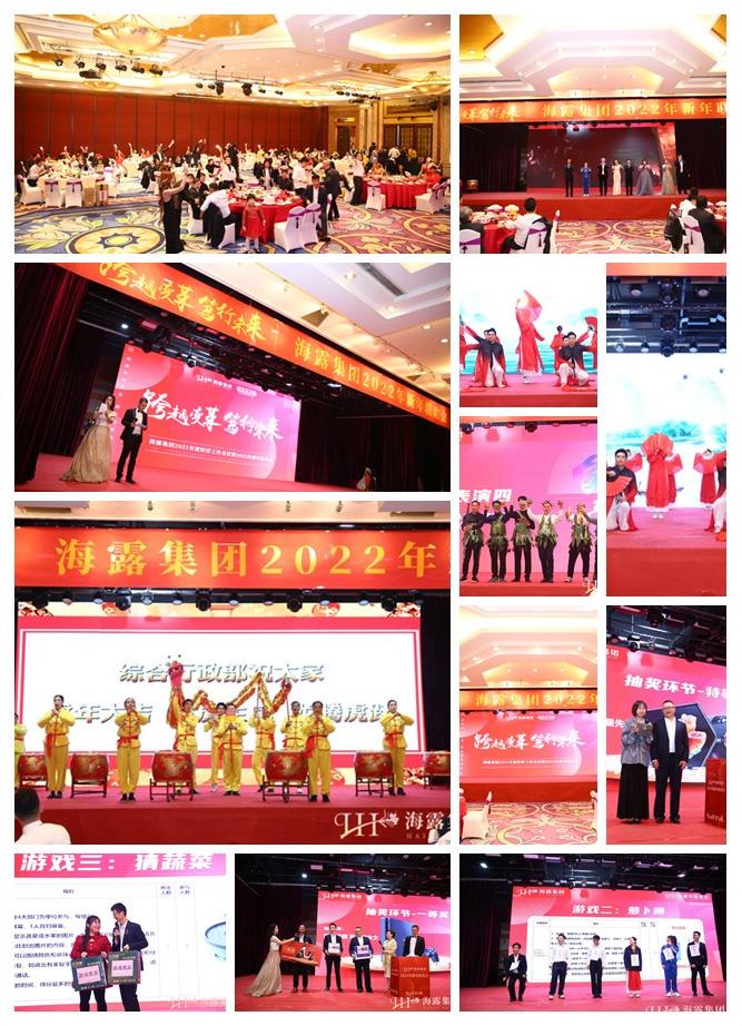 bti体育平台·(中国)官方网站