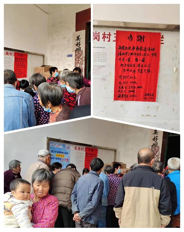 bti体育平台·(中国)官方网站