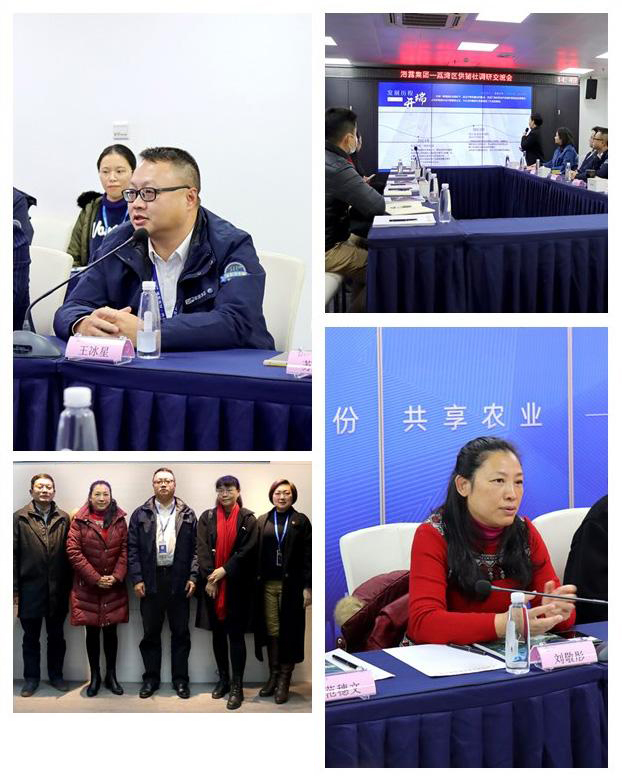 bti体育平台·(中国)官方网站