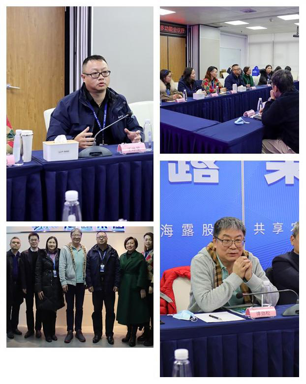 bti体育平台·(中国)官方网站