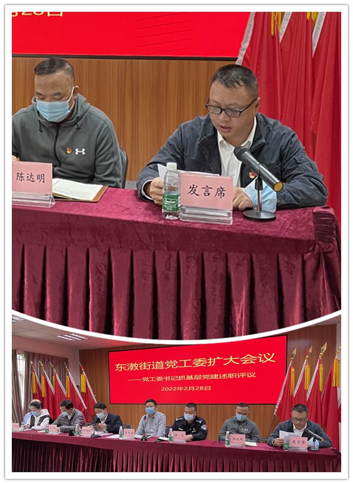 bti体育平台·(中国)官方网站