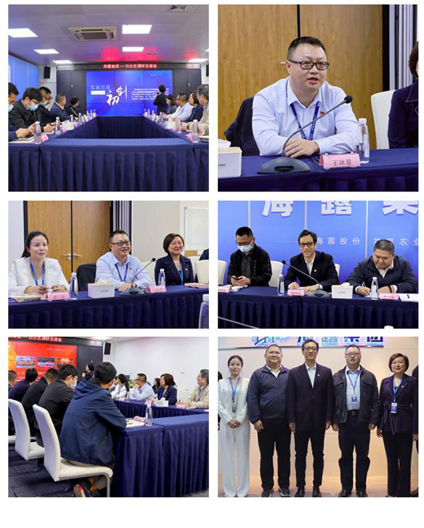 bti体育平台·(中国)官方网站