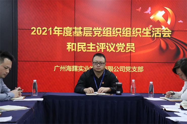 bti体育平台·(中国)官方网站