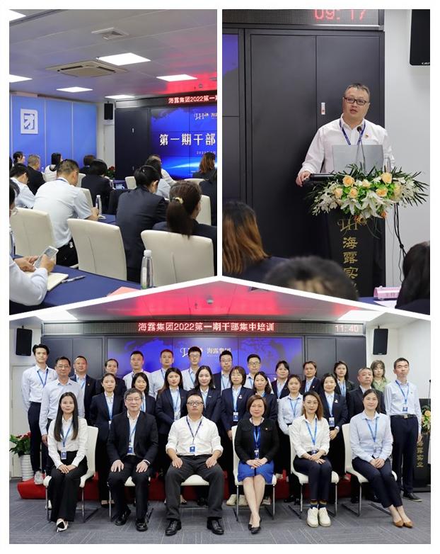 bti体育平台·(中国)官方网站