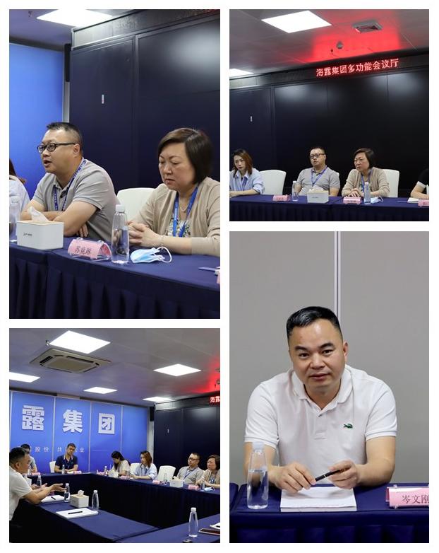 bti体育平台·(中国)官方网站