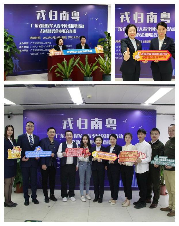 bti体育平台·(中国)官方网站