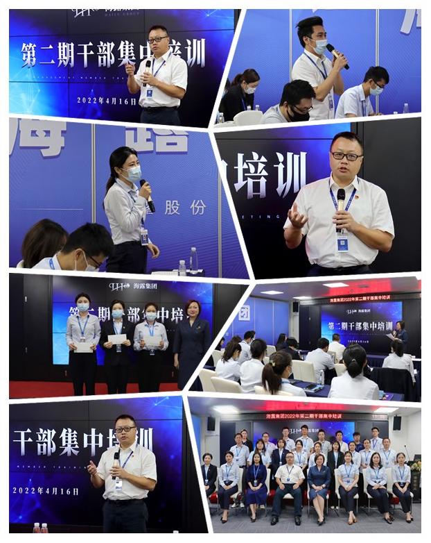 bti体育平台·(中国)官方网站