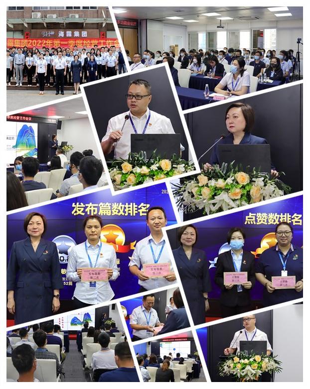 bti体育平台·(中国)官方网站