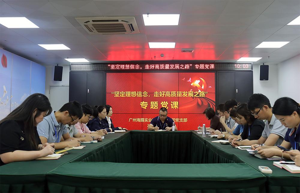 bti体育平台·(中国)官方网站