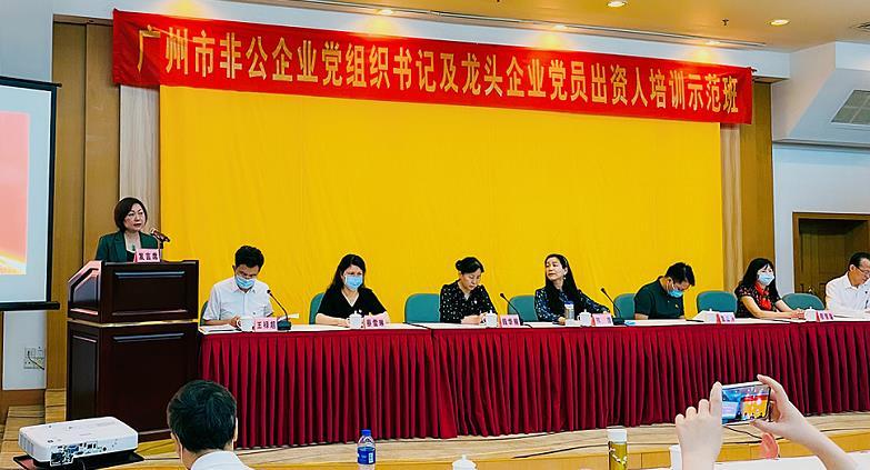 bti体育平台·(中国)官方网站