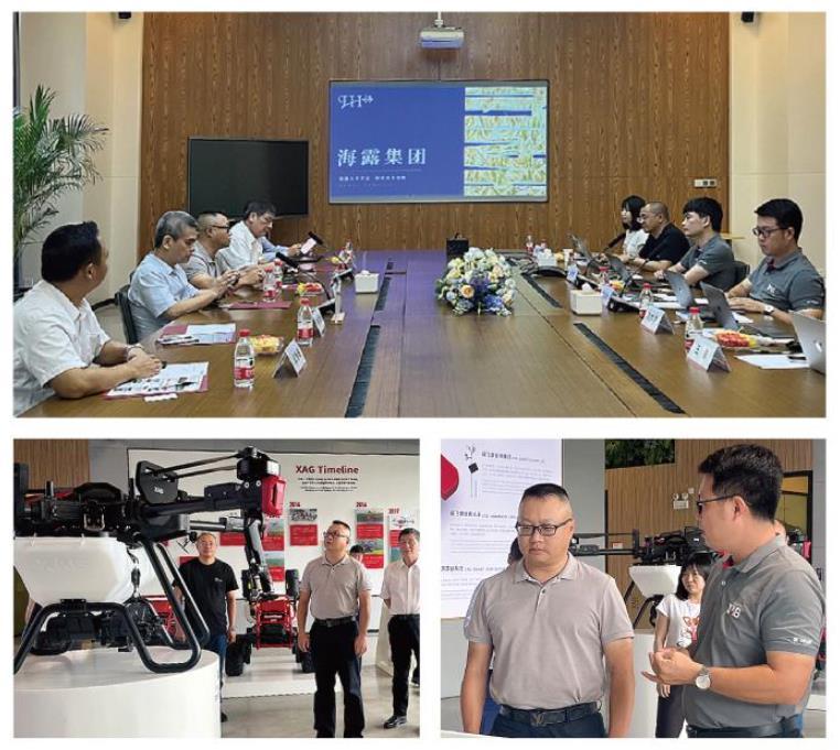 bti体育平台·(中国)官方网站