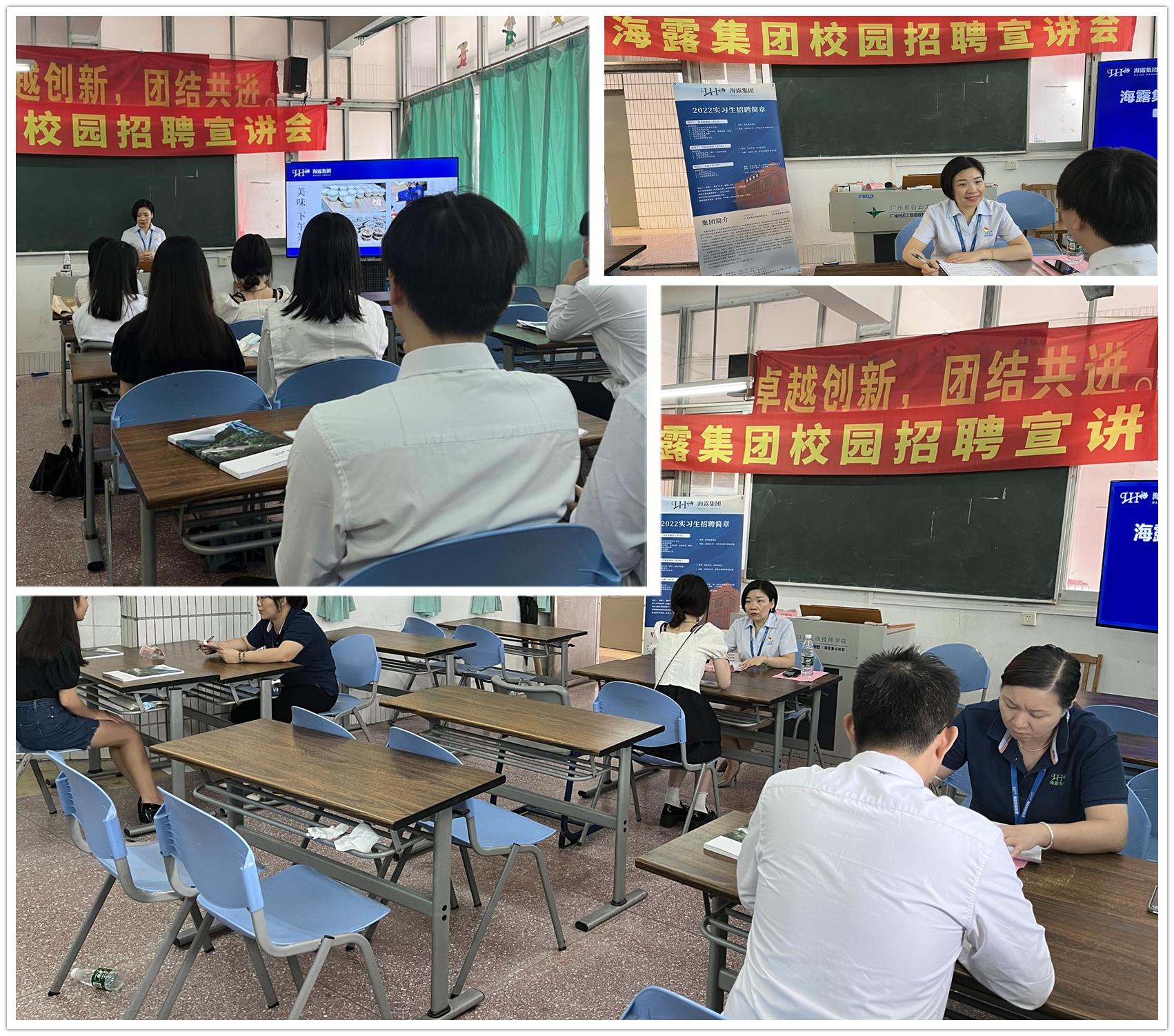 bti体育平台·(中国)官方网站