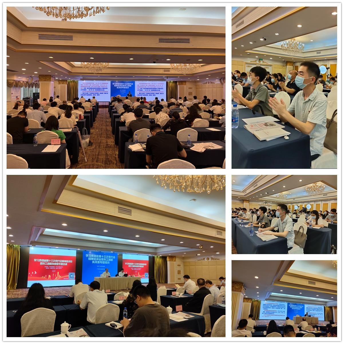 bti体育平台·(中国)官方网站