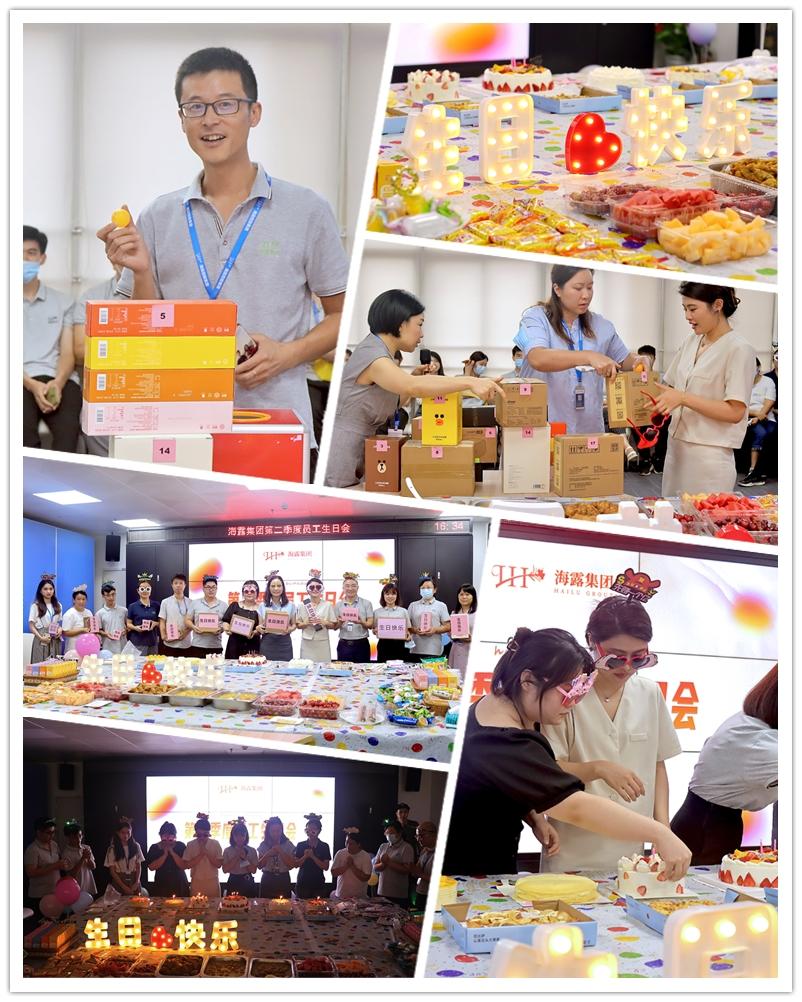 bti体育平台·(中国)官方网站