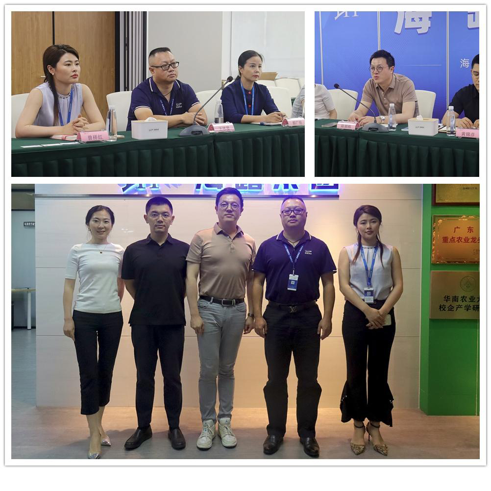 bti体育平台·(中国)官方网站