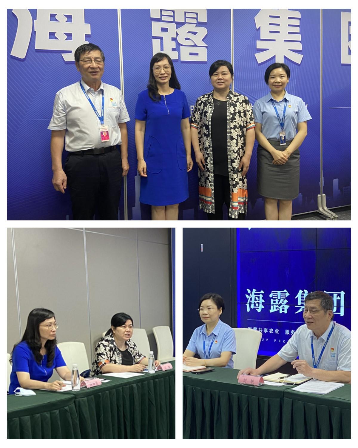 bti体育平台·(中国)官方网站