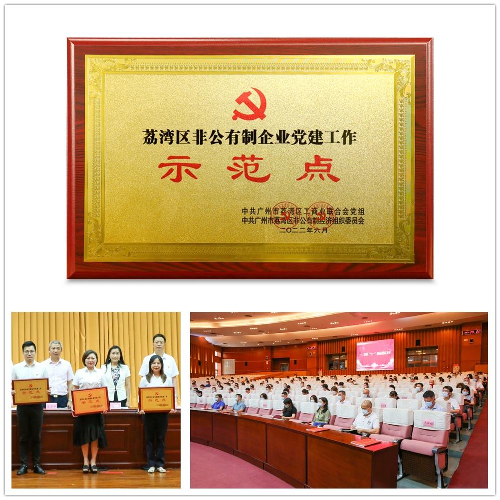 bti体育平台·(中国)官方网站