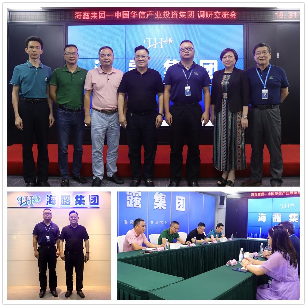 bti体育平台·(中国)官方网站