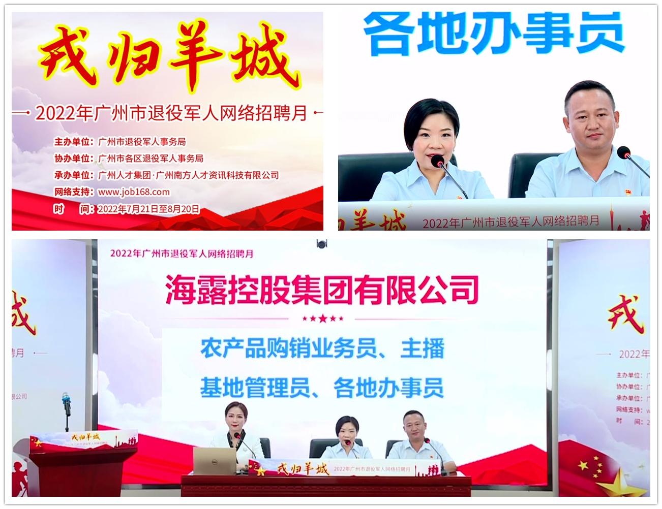 bti体育平台·(中国)官方网站