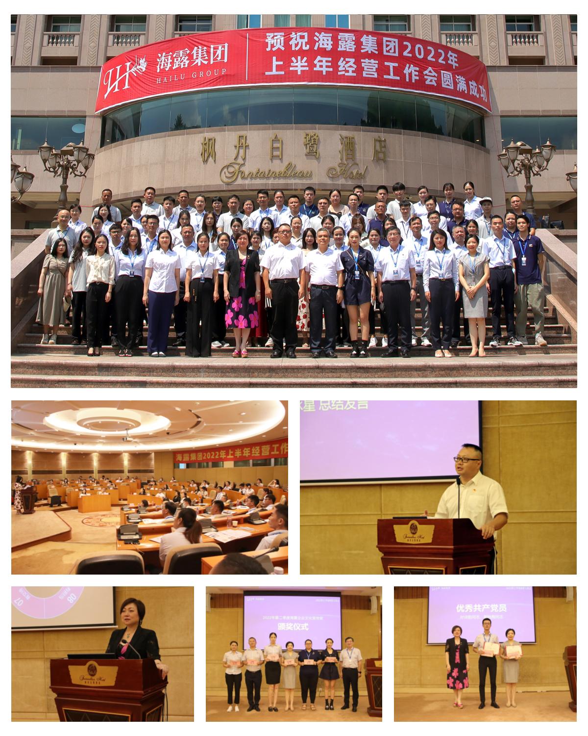 bti体育平台·(中国)官方网站